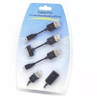 Переходник USB (3 разъёма, Nokia, iPhone, Black Berry, HTC) Орбита TD-1102