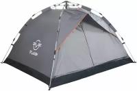 Туристическая палатка 2 местная зонт / палатка для кэмпинга