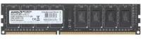 Оперативная память Amd DDR3 2Gb 1600MHz pc-12800 (R532G1601U1S-U) rtl