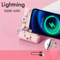 Внешний аккумулятор 5000 mAh Lightning, Powerbank Disney MINI (Розовый)