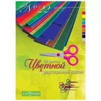 Набор цветного картона, HOBBY TIME № 22, А4 (205 х 295 мм), 10 листов, 10 цветов, "двусторонний", Арт. 11-410-127