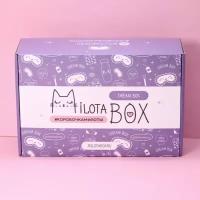 Коробочка сюрприз MilotaBox Коробка мечты, милотабокс, подарочный бокс