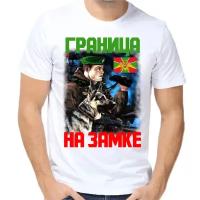 Футболка размер 4XL, белый