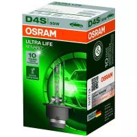 66440ULT OSRAM Лампа D4S 42V 35W P32d-5 XENARC® ULTRA LIFE увеличенный срок службы 1 шт