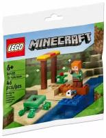 Конструктор LEGO Minecraft The Turtle Beach 46 деталей / 30432