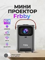 Портативный проектор, Проектор Frbby P20 PRO 4K Wi-Fi Bluetooth, Видеопроектор для для дома, дачи, офиса, Черный