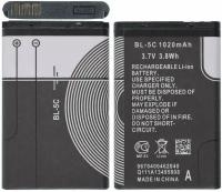 Аккумулятор АКБ BL-5C для Nokia 105, 1200