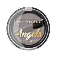 Тени для век ART-VISAGE "Angels" 18 Серый