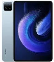 Xiaomi pad 6 mist blue