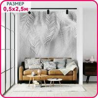 Фотообои на стену флизелиновые "Пальмовый бриз №0" с рисунком листья в спальню, в гостиную и на кухню. Пробное полотно - 50х250 см
