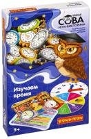 Игра-викторина Умная Сова "изучаем время", BOX