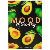 ArtFox Ежедневник, блокнот, записная книга "Mood of the day" в точку