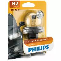 Лампа накаливания автомобильная Philips 12620B1