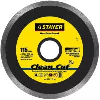 STAYER Clean Cut 115 мм, диск алмазный отрезной сплошной, керамогранит, мрамор, плитка, гранит (115х22.2 мм, 5х1.9 мм),, серия Professional (3664-115_z01)