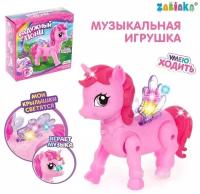 Музыкальная игрушка ZABIAKA "Радужная пони", самоходная, свет, звук (2290)