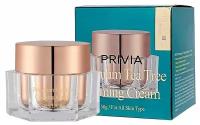 PRIVIA Премиум крем для лица с зеленым чаем "Premium Tea Tree Calming Cream", 50мл