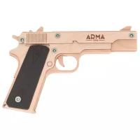 Игрушка Пистолет ARMA Кольт М1911 AT022