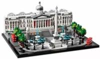 Lego 21045 Architecture Трафальгарская площадь