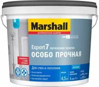 Краска Export-7 Особо прочная Marshall 4,5 л База A (белый) матовая