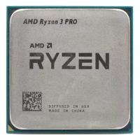 Процессор AMD Ryzen 3 PRO 1200 AM4, 4 x 3100 МГц