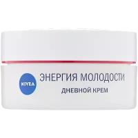 Крем Nivea энергия молодости 45+ дневной