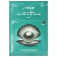 JMsolution Набор трёхшаговый с черным жемчугом - Luminous black pearl balancing mask, 33мл