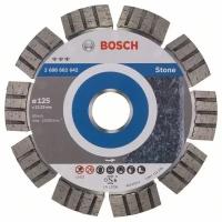 Диск алмазный 125х22,23 мм BOSCH Best for Stone, 2608602642