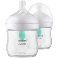 Бутылочка для кормления Philips Avent SCY670/02 NATURAL Response c клапаном AirFree 125 мл 2 шт