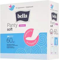 Прокладки ежедневные Bella Panty Classic, 60 шт