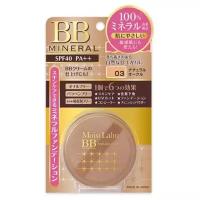 Компактная минеральная пудра для лица Meishoku Moist Labo BB Mineral Foundation SPF40 PA++ 03 Натуральная охра 12г