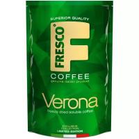 Кофе растворимый Fresco Verona, пакет
