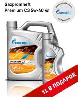 Масло моторное Gazpromneft Premium C3 5W-40, канистра 4л + 1л