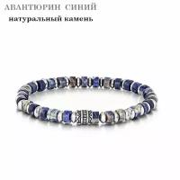 Браслет-нить Sharks Jewelry, агат, тигровый глаз, авантюрин