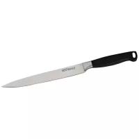 Нож филейный GIPFEL Professional Line 6735, лезвие 18 см