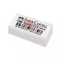 Faber-Castell Ластик 708630