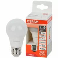 Светодиодная лампа Ledvance-osram Osram LS CLA 40 5W/840 170-250V FR E27 470lm 180° 40000h d55x100 OSRAM