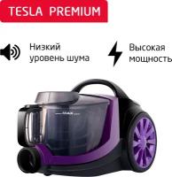 Пылесос Arnica Tesla Premium фиолетовый