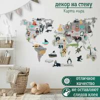 Наклейка интерьерная для декора детской комнаты "Карта мира с животными"