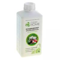 Кондиционер ополаскиватель для детского белья Clean Home, 1л