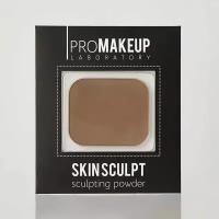 PROMAKEUP laboratory Скульптор "SKIN SCULPT" тон 202