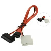 Кабель SATA Akasa Mini SATA to SATA – data and power AK-CB050