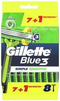 Бритва Gillette Blue 3 Simple Sensitive одноразовые 8шт