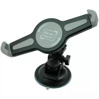 Держатель AvtoGSM Car Holder 27