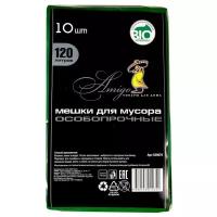 Мешки для мусора Amigo Bio особопрочные (10 шт.)