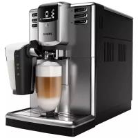 Кофемашина Philips EP5045/10 Series 5000 LatteGo Premium