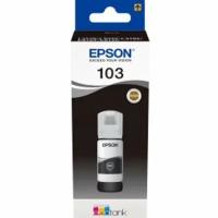 Контейнер Epson C13T00S14A для T00S1 с черными чернилами L3150/L3100/L3110