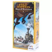 Дополнение для настольной игры Asmodee Colt Express: Horses and Stagecoach