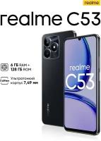 Смартфон realme C53 6/128 ГБ RU, 2 nano SIM, глубокий черный