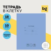 Тетрадь BG Отличная 18 листов, клетка, голубая, плотность 70 гр/м², 10 штук