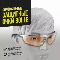 Bolle Очки открытые SILIUM, clear SILPSI